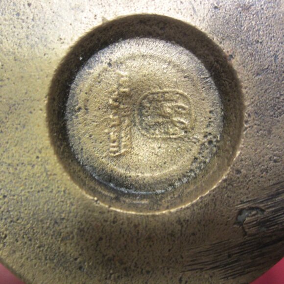 RETRO 70'S BRASS PITCHER, URN STYLE W/RIBBED SIDES - Picture 7 of 7